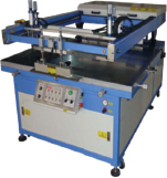 Precision Screen Printing Machine
